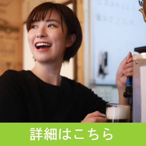 アルバイト・パート人材派遣・人材紹介サービスを利用し働く人